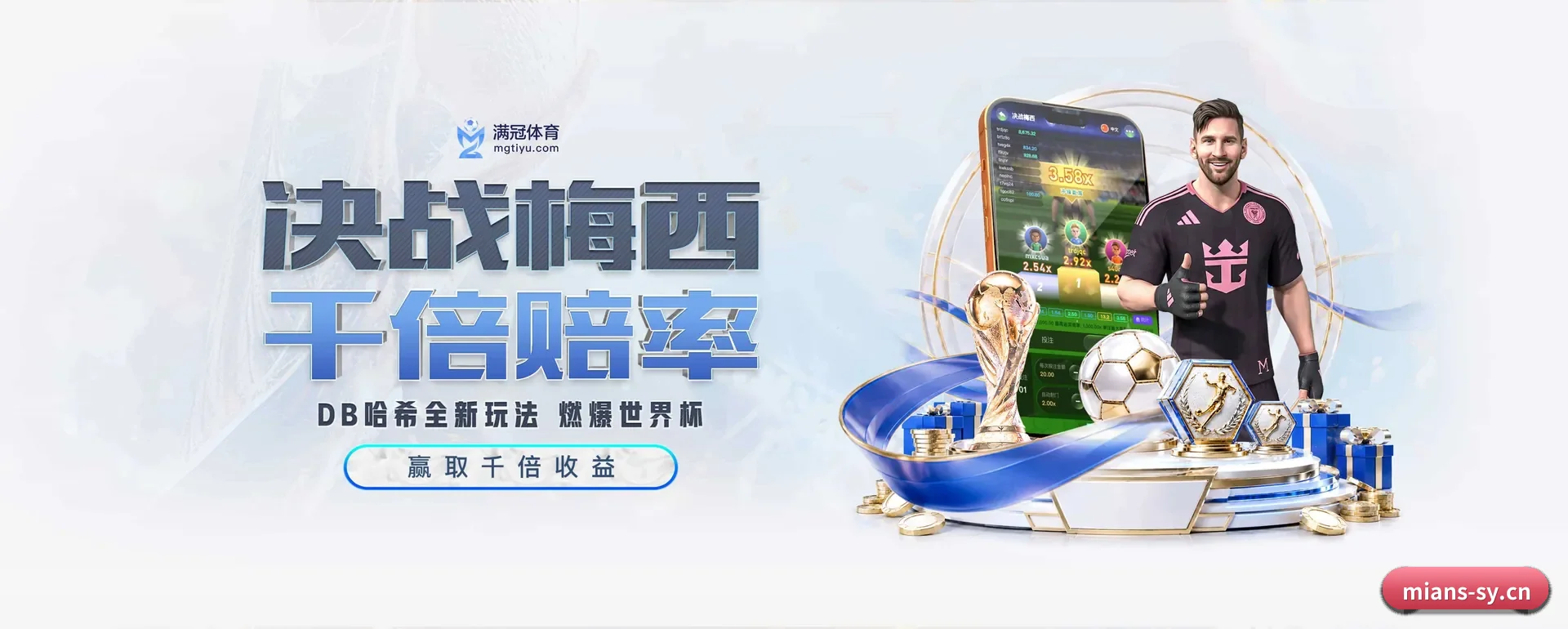 站点简介